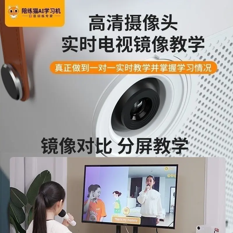 AI镜像主机